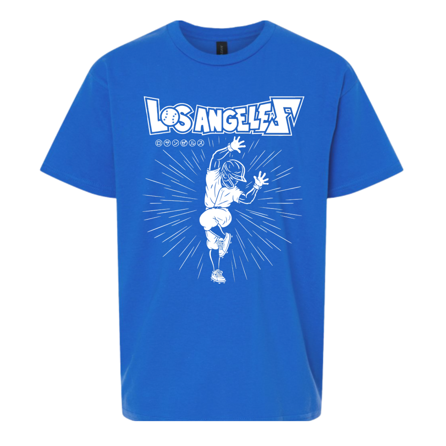 Hip Lock Youth Shirt